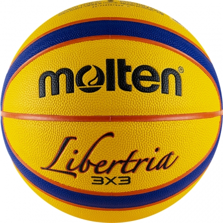 Мяч баск. &quot;MOLTEN B33T5000&quot; р. 6, FIBA Appr, 12пан, композит.кожа (ПУ),бут.кам,нейл.корд,желто-синий оптом, фото 1