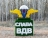 Топиари стела ВДВ - газон Deluxe + Eco оптом