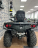 Квадроцикл BRP Can-Am Outlander Max XT 650 Camo (2024) (ПСМ) оптом