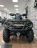 Квадроцикл BRP Can-Am Outlander Max XT 650 Camo (2024) (ПСМ) оптом