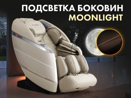 Массажное кресло FUJIMO 氣 FLEXOR F500 Beige оптом, фото 7