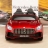Электромобиль Mercedes-Benz GT R HL289 4WD красный оптом