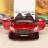 Электромобиль Mercedes-Benz GT R HL289 4WD красный оптом