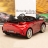 Электромобиль Mercedes-Benz GT R HL289 4WD красный оптом