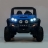 Электромобиль двухместный BUGGY S2588 4WD синий оптом