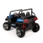 Электромобиль двухместный BUGGY S2588 4WD синий оптом