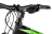 Велогибрид Eltreco XT 800 new оптом