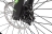 Велогибрид Eltreco XT 800 new оптом