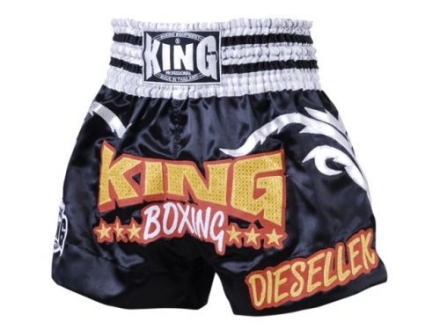 Трусы Muay Thai KING 053 оптом, фото 1