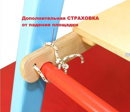 ДСК КАРАПУЗ 170 оптом, фото 2