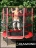 Батут с защитной сеткой Diamond Fitness 4,5 ft (диаметр 140 см) оптом