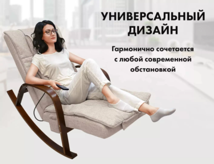 Массажное кресло Fujimo Time2Chill Ivory (Tailor 2)  оптом, фото 4