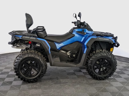 Квадроцикл BRP Can-Am Outlander Max XT 650 (2024) (ПСМ) оптом, фото 8