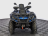 Квадроцикл BRP Can-Am Outlander Max XT 650 (2024) (ПСМ) оптом