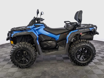 Квадроцикл BRP Can-Am Outlander Max XT 650 (2024) (ПСМ) оптом, фото 5