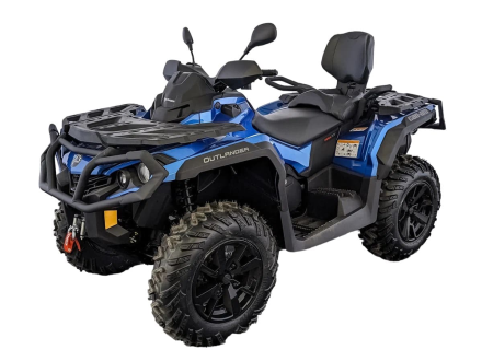 Квадроцикл BRP Can-Am Outlander Max XT 650 (2024) (ПСМ) оптом, фото 1