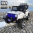 Электромобиль Jeep S2388 4WD белый оптом