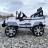 Электромобиль Jeep S2388 4WD белый оптом