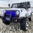 Электромобиль Jeep S2388 4WD белый оптом