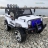 Электромобиль Jeep S2388 4WD белый оптом