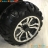 Электромобиль двухместный BUGGY S2588 4WD белый оптом