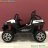 Электромобиль двухместный BUGGY S2588 4WD белый оптом