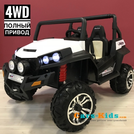 Электромобиль двухместный BUGGY S2588 4WD белый оптом, фото 1