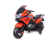 Детский электромотоцикл Barty XMX609 оптом