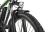 Велогибрид Eltreco XT 850 new оптом