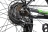 Велогибрид Eltreco XT 850 new оптом