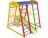 Детский спортивный комплекс PERFETTO KIDS Pappagallo PS-231 оптом