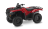 Квадроцикл HONDA TRX520 (ПСМ) оптом