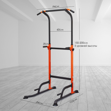 Турник, брусья VictoryFit VF-T45 оптом, фото 4