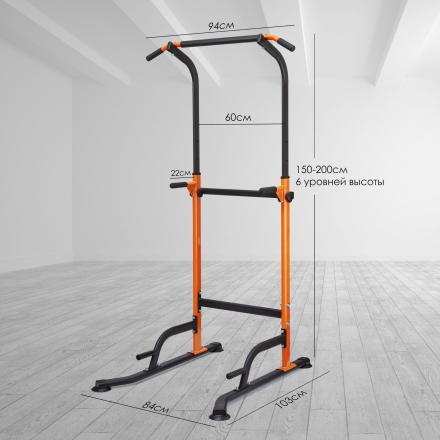 Турник, брусья VictoryFit VF-T45 оптом, фото 5