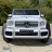 Электромобиль Mercedes-Benz Maybach G650 т101тт 4WD белый оптом