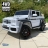 Электромобиль Mercedes-Benz Maybach G650 т101тт 4WD белый оптом