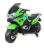Детский электромотоцикл Barty XMX609 зеленый оптом