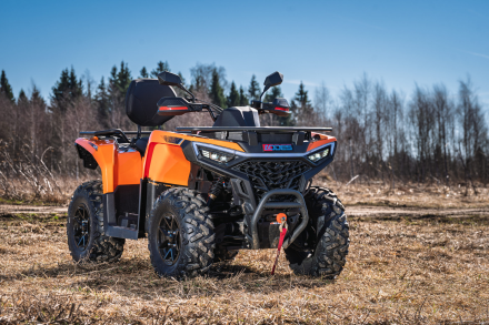 Квадроцикл AODES Pathcross MAX 525 26″ оптом, фото 8