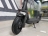 Электросамокат Xiaomi Electric Scooter Elite оптом