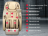 Массажное кресло OTO Centurion PRO CN-01 Бежевый оптом
