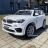 Электромобиль BMW X5M Z6661R белый оптом