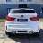 Электромобиль BMW X5M Z6661R белый оптом