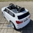 Электромобиль BMW X5M Z6661R белый оптом