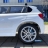 Электромобиль BMW X5M Z6661R белый оптом