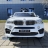 Электромобиль BMW X5M Z6661R белый оптом