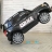 Электромобиль Ford Exlporer Police CH9935 черный оптом