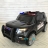 Электромобиль Ford Exlporer Police CH9935 черный оптом