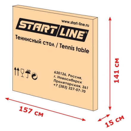 Теннисный стол Compact Light LX оптом, фото 4