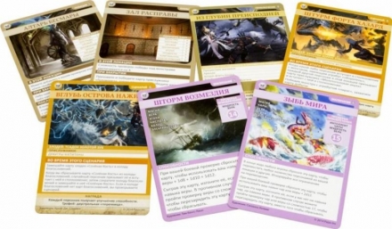 Pathfinder. Карточная игра: Череп и Кандалы. Колода приключения «Из глубин преисподней» оптом, фото 2