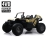 Электромобиль Buggy A707AA 4WD 24V Special камуфляж оптом